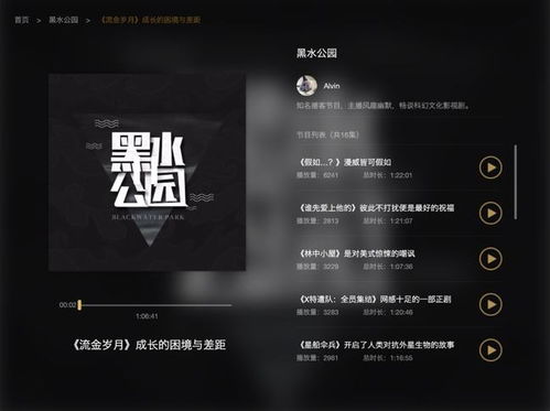 2021-2022年設(shè)計(jì)趨勢(shì) ISUX報(bào)告之?dāng)?shù)字內(nèi)容營銷與制作服務(wù)篇
